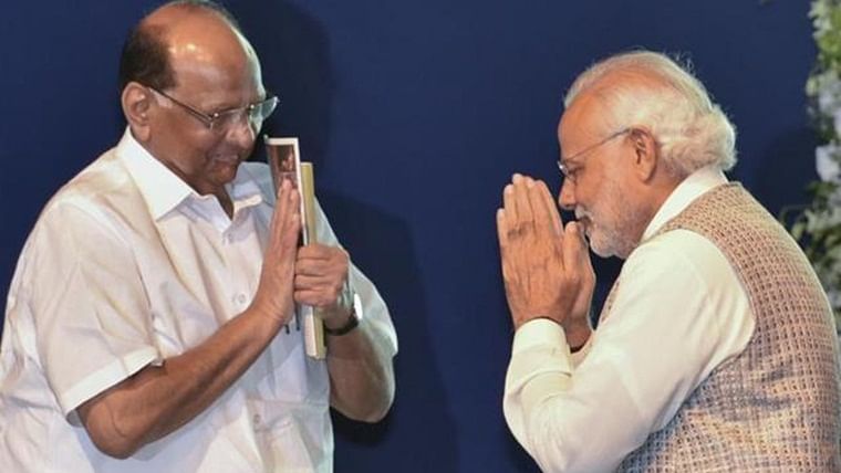 पीएम मोदी से मुलाकात कर सकते है शरद पवार, महाराष्ट्र में सरकार गठन को लेकर सियासी हलचल तेज