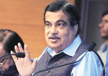 महाराष्ट्र में