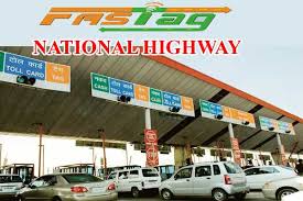 FASTag: केंद्र