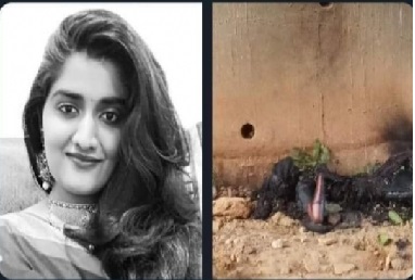 प्रियंका रेड्डी