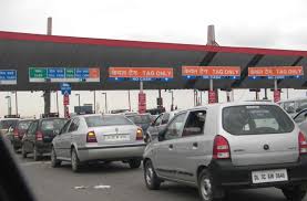 इलेक्ट्रिक वाहन