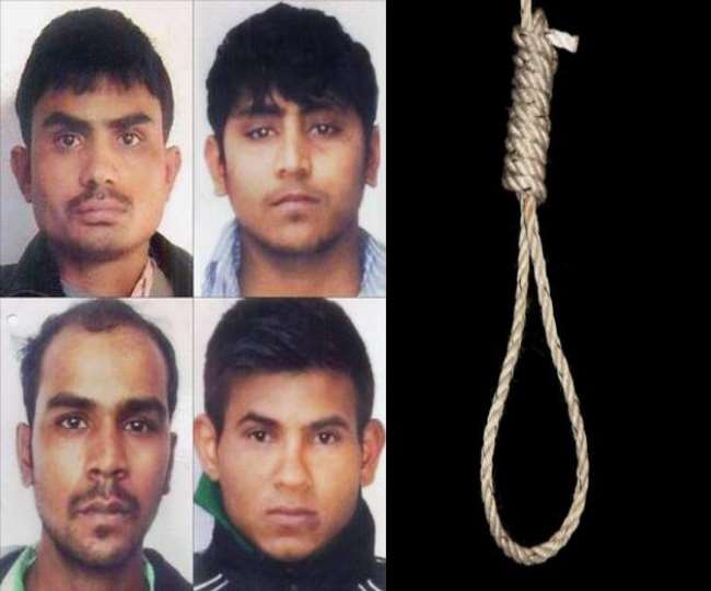 निर्भया केस