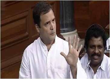 राहुल गांधी