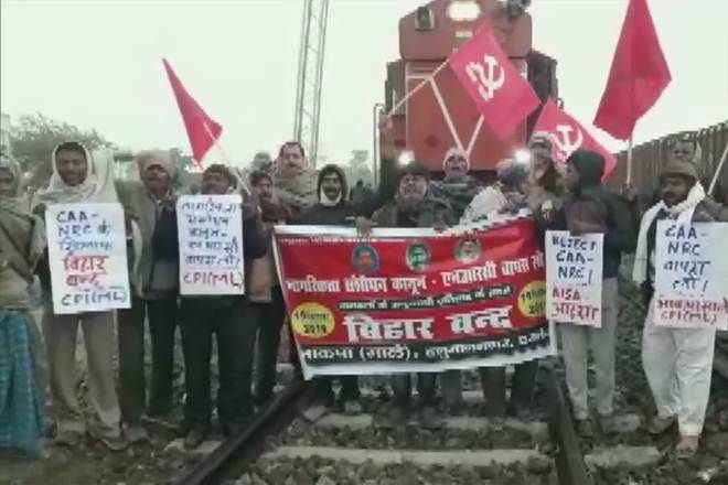 नागरिकता कानून