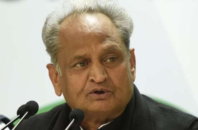 राजस्थान- तय