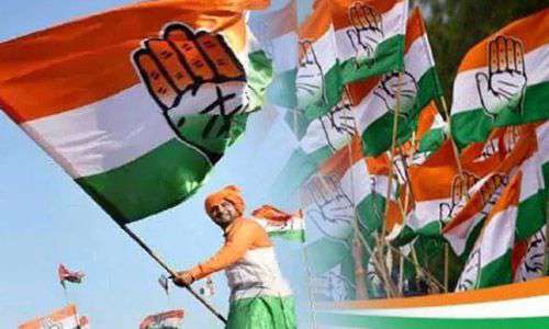 कांग्रेस का