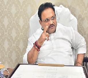 कोटा अस्पताल