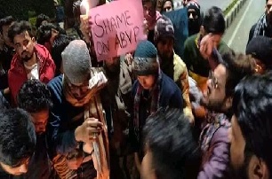JNU में