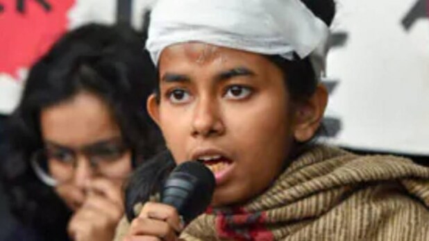 JNU Violence: