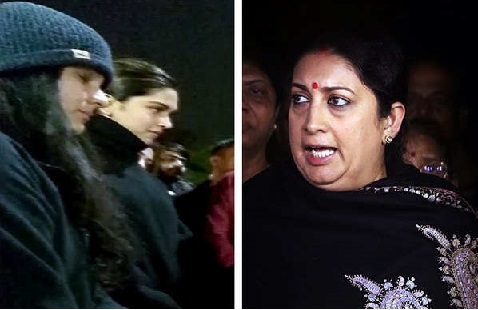 दीपिका के