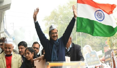 दिल्ली विधानसभा