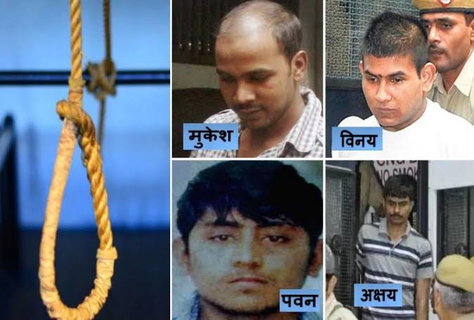 निर्भया केस