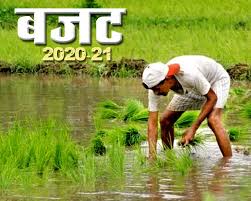 किसानों के