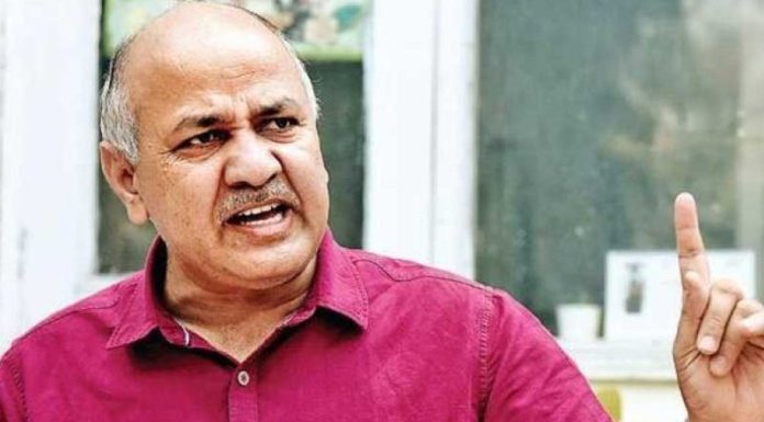 Delhi Assembly