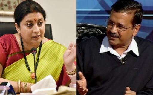 Delhi Assembly
