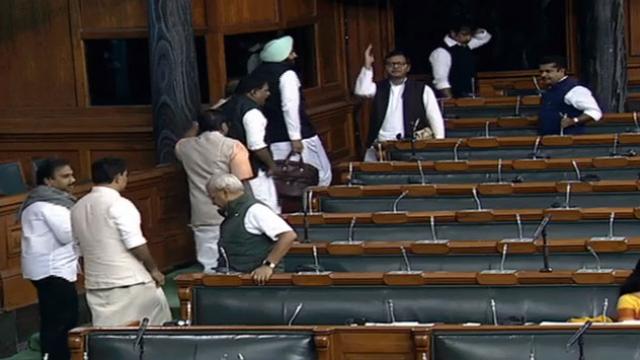 आरक्षण पर
