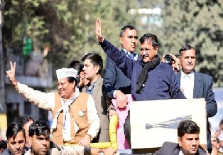 दिल्ली में