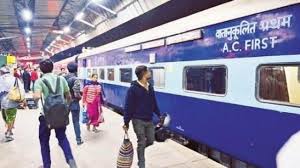 रेल यात्रियों