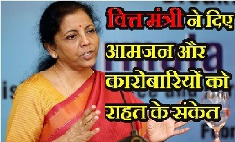 कोरोना वायरस