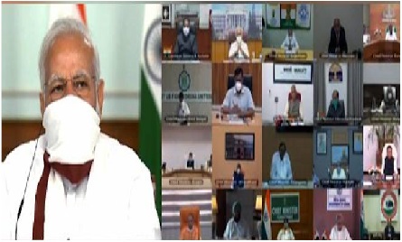 देश में