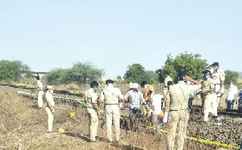 महाराष्ट्र के