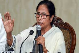 CM ममता