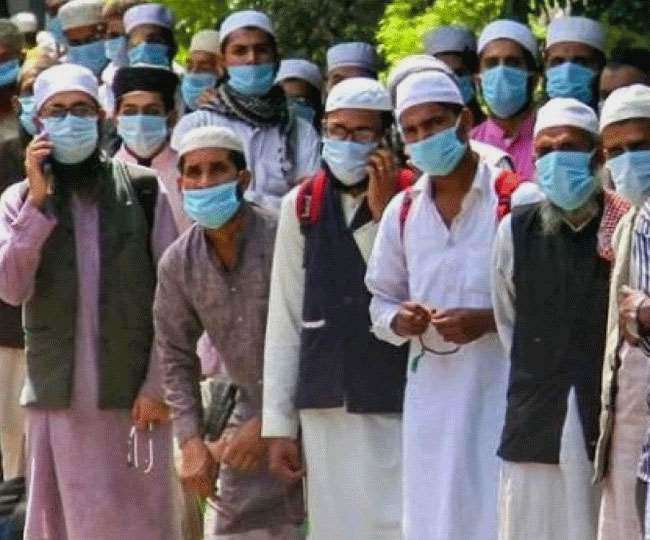 तब्लीगी जमात