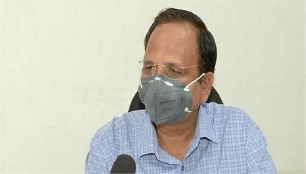 दिल्ली के