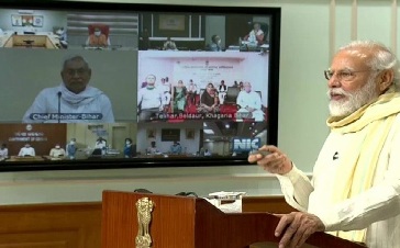 पीएम नरेंद्र
