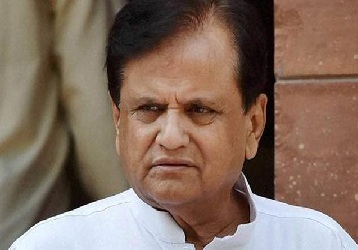 ईडी की