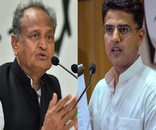 राजस्थान कांग्रेस