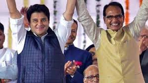 कमलनाथ को ललकारेंगे 'महाराज' और शिवराज, पहली बार एक साथ दोनों मैदान में उतर रहे है