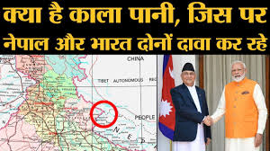 भारत के ख‍िलाफ अपना नया नक्‍शा जारी करने वाले नेपाल ने अब नेपालियों की घुसपैठ को वैध बताया है