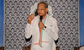 राज्यपाल ने