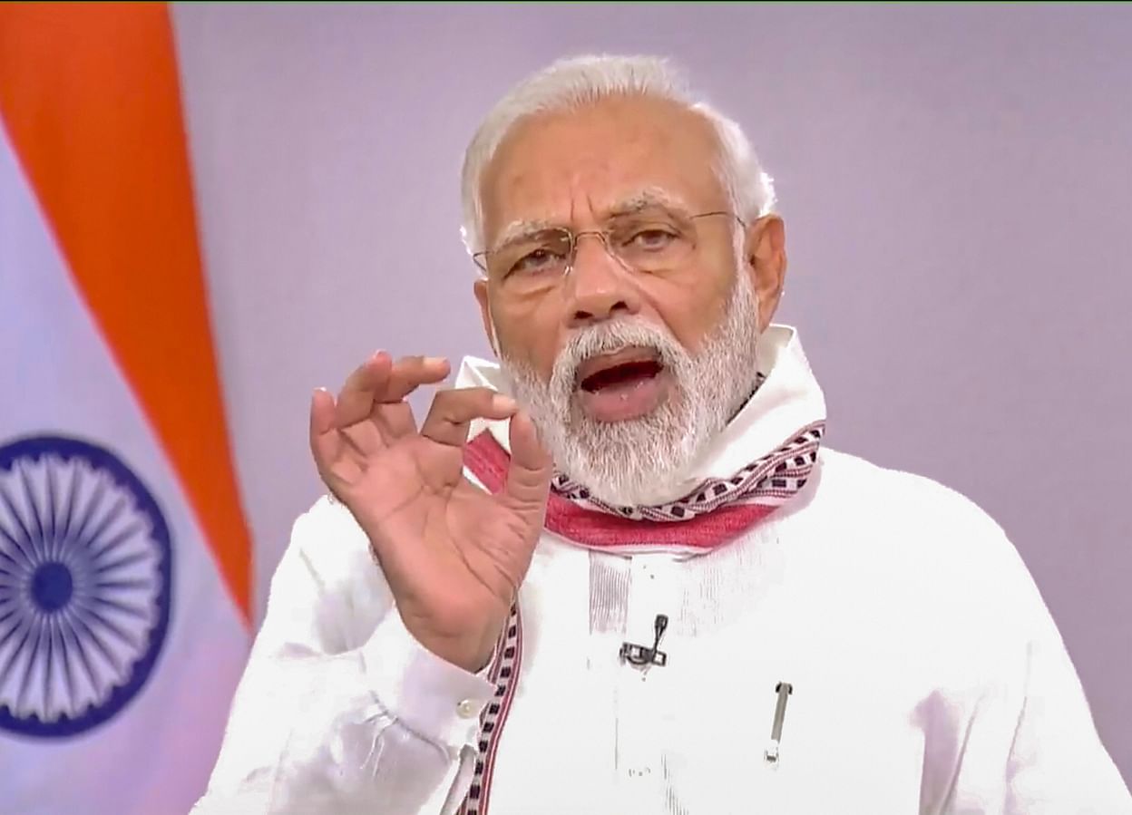 टैक्स सिस्टम