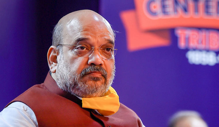 गृह मंत्री