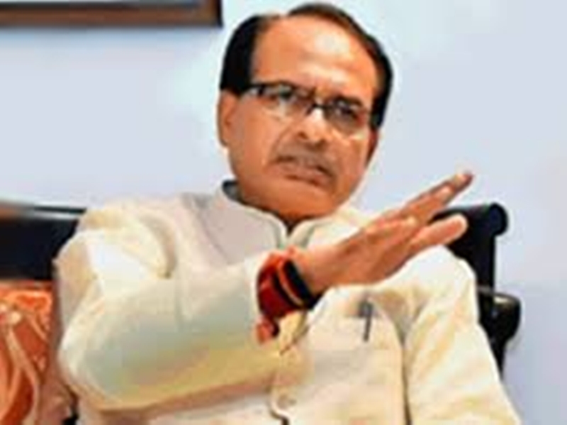 शिवराज सरकार