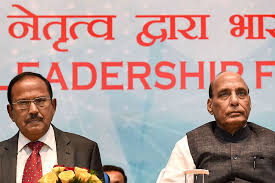 लद्दाख में