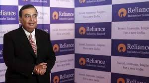 रिलायंस के
