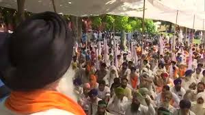 कृषि बिलों