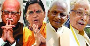 बाबरी मस्जिद