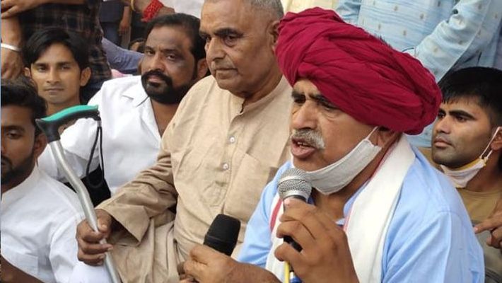 Gurjar Aandolan