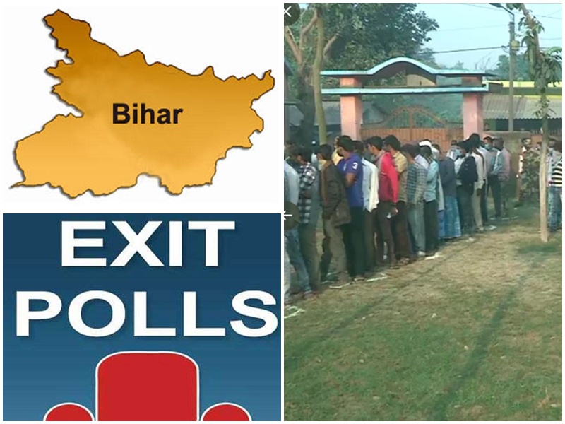 बिहार विधानसभा