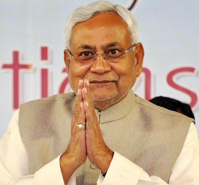 आज सातवीं