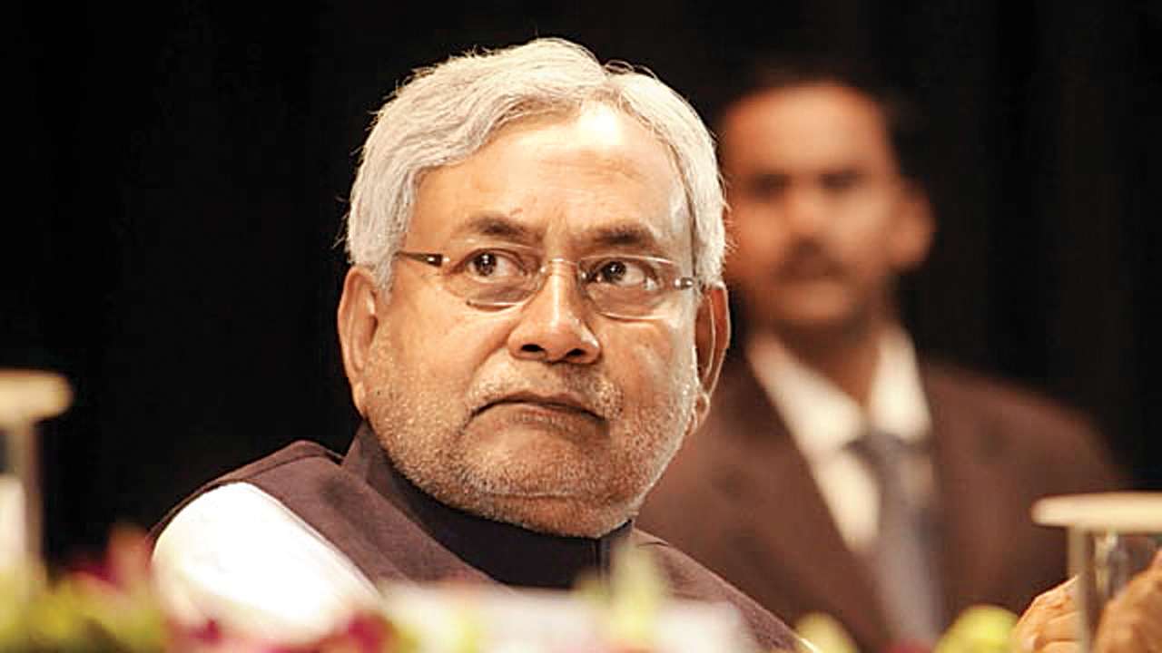 नीतीश सरकार