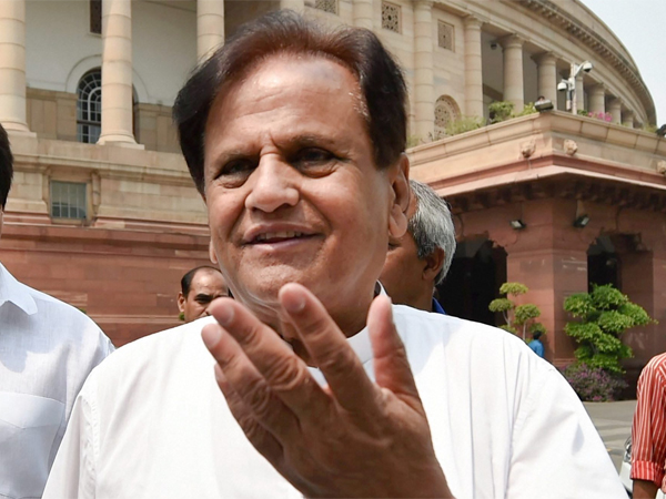 कांग्रेस के