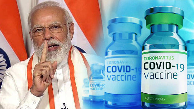 अहमदाबाद के