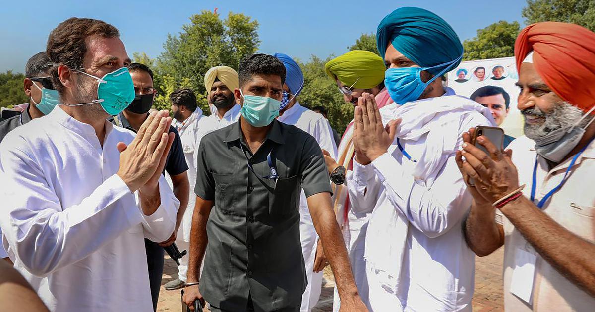 कांग्रेस की
