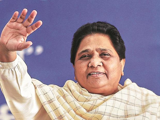 मायावती ने