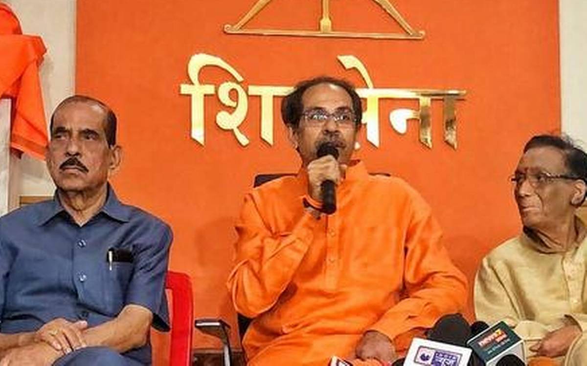 शिवसेना ने